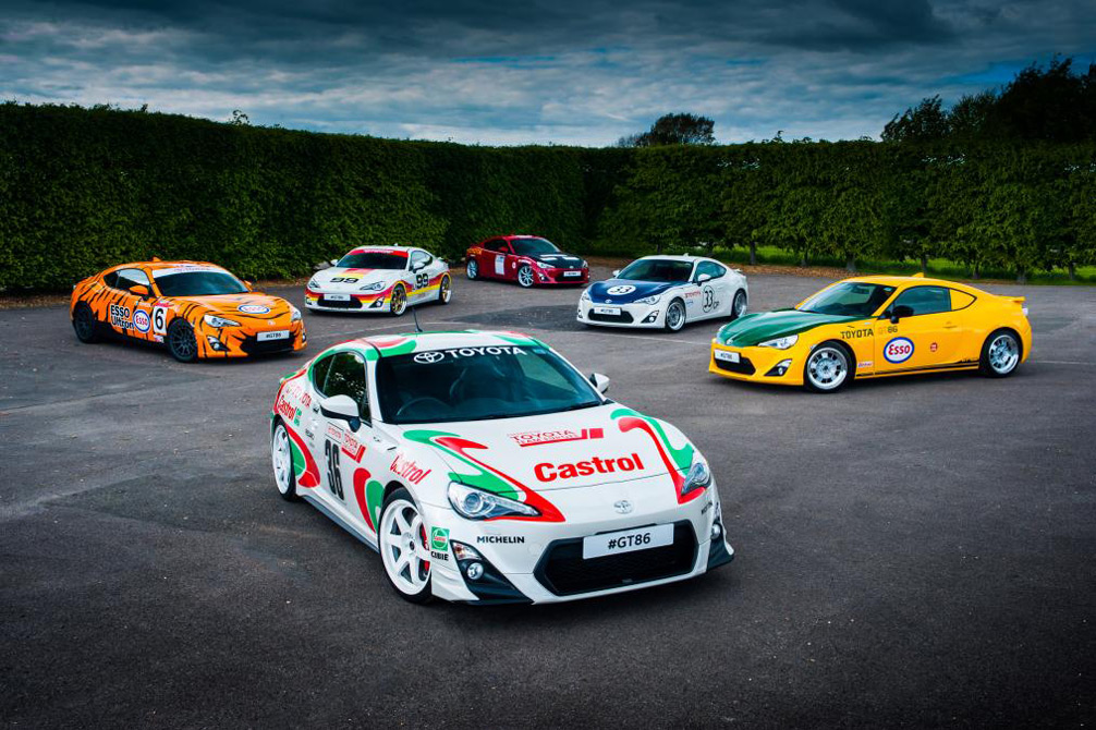 Toyota GT86 Special Editions